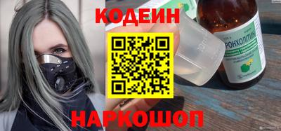 дистиллят марихуана Новокубанск