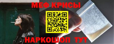 дистиллят марихуана Новокубанск
