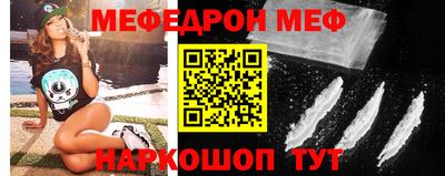 дистиллят марихуана Новокубанск