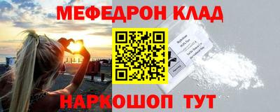 дистиллят марихуана Новокубанск