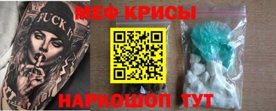 сатива Наро-Фоминск